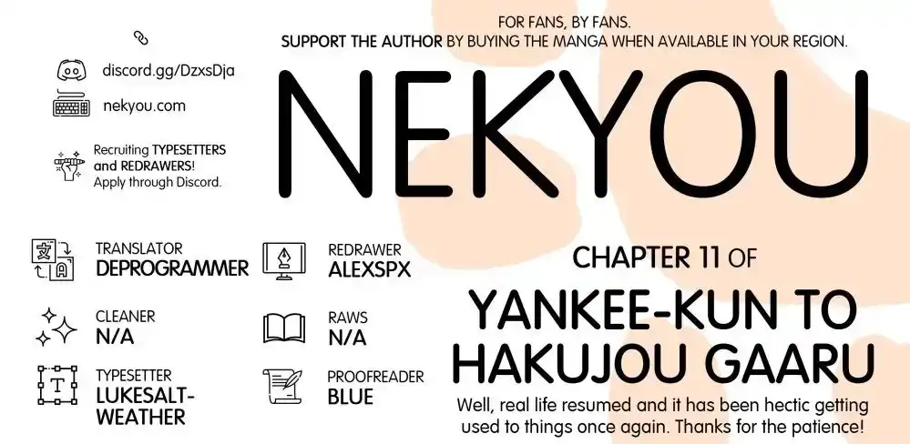 Yankee-kun to Hakujou Gaaru Chapter 11 1